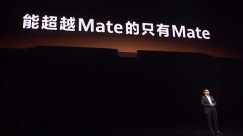 躮(d)_AMate50ϵЛ_֙C(j)