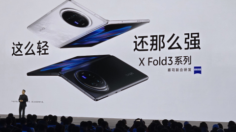 vivo X Fold3ϵаl(f)ˢpo(j) ۯBŞ(bio)U