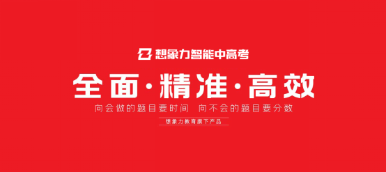 1751263458617933.png image.png