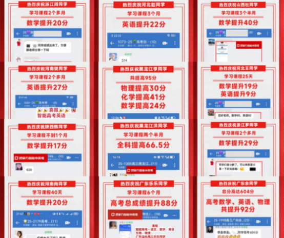 1751263504334450.png image.png