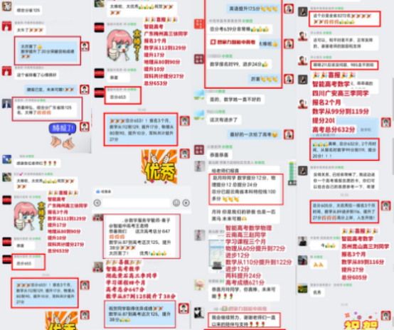 1751263490927346.png image.png